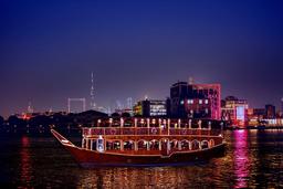 Dubai Creek Luxury Dhow Dinner Cruise with Return Hotel Transfer