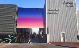 Alserkal Avenue Arts District