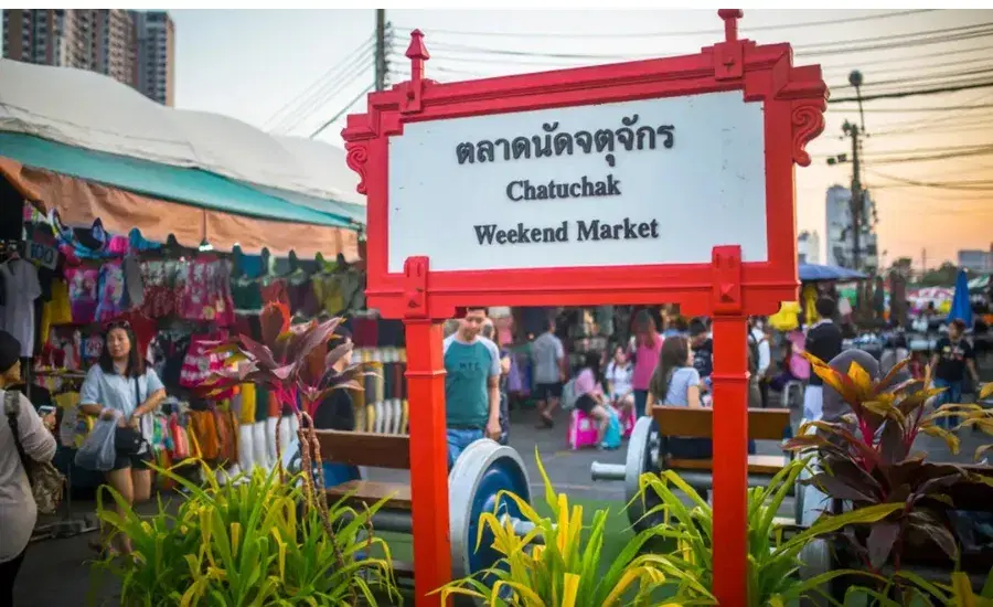 Chatuchak_Weekend_Market_2af706aad9