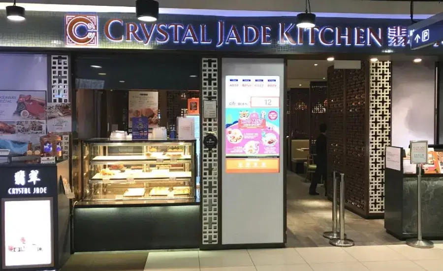 Crystal_Jade_1_259a81c221