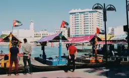 Deira Waterfront Market