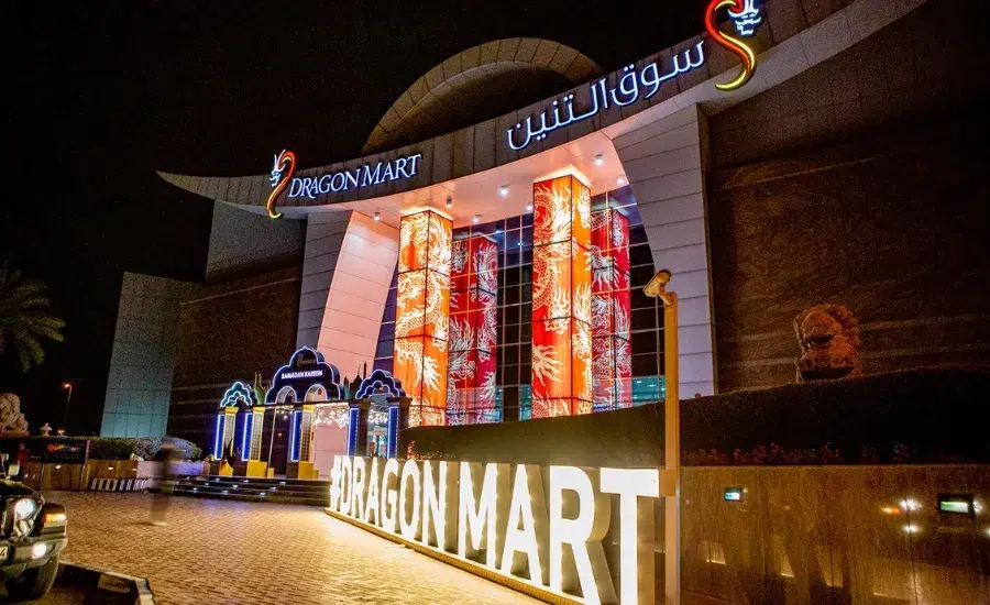 Dragon Mart.webp