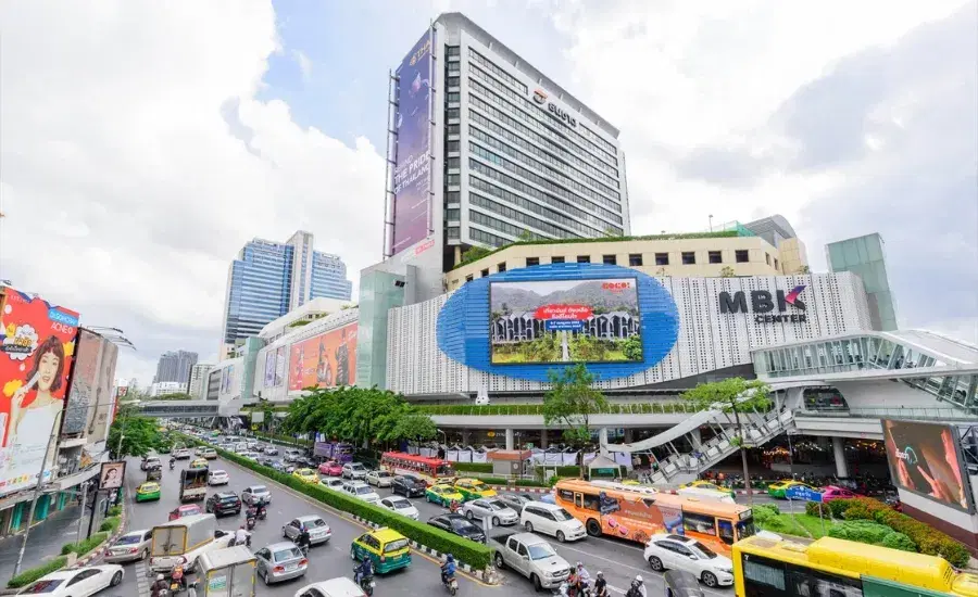 MBK_Center_Bangkok_3_40264c6012