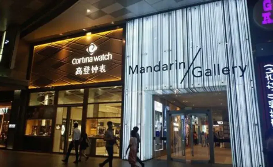 Mandarin Gallery.webp