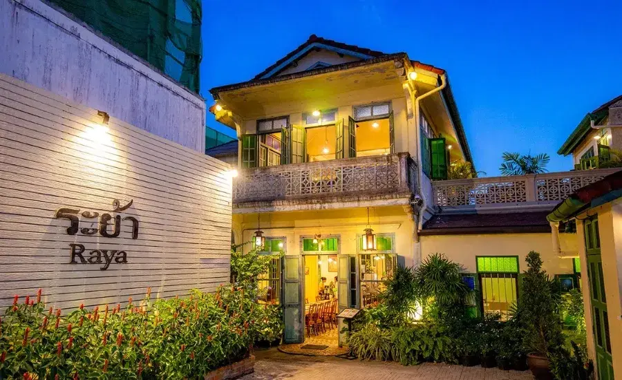 Raya_Restaurant1_1_b771a9294d
