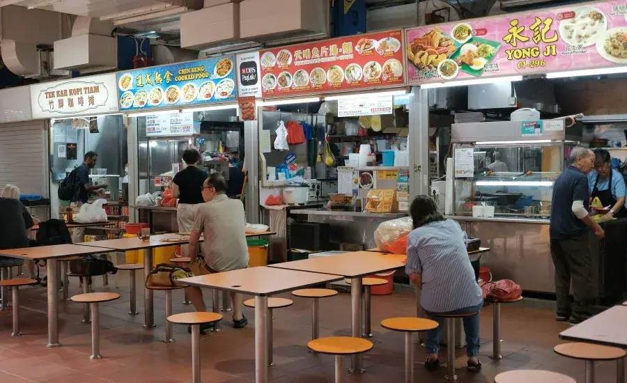 Tekka Centre.webp