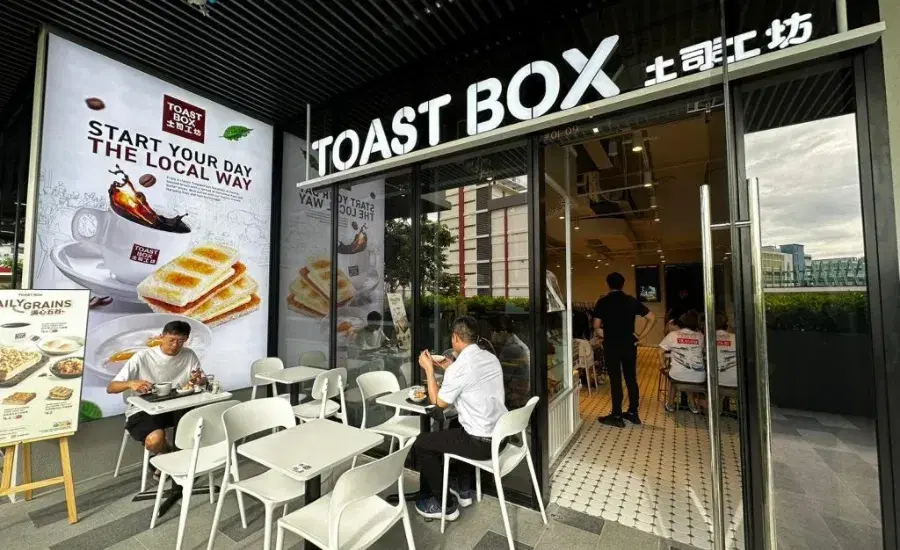 Toast_Box_1_b2db6b9609