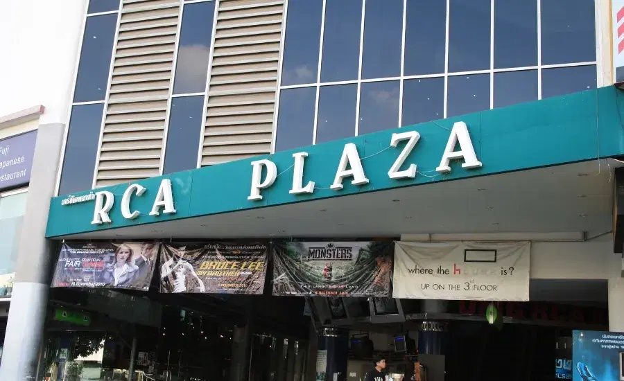 Untitled design - 2026-01-20T232057.379.webp