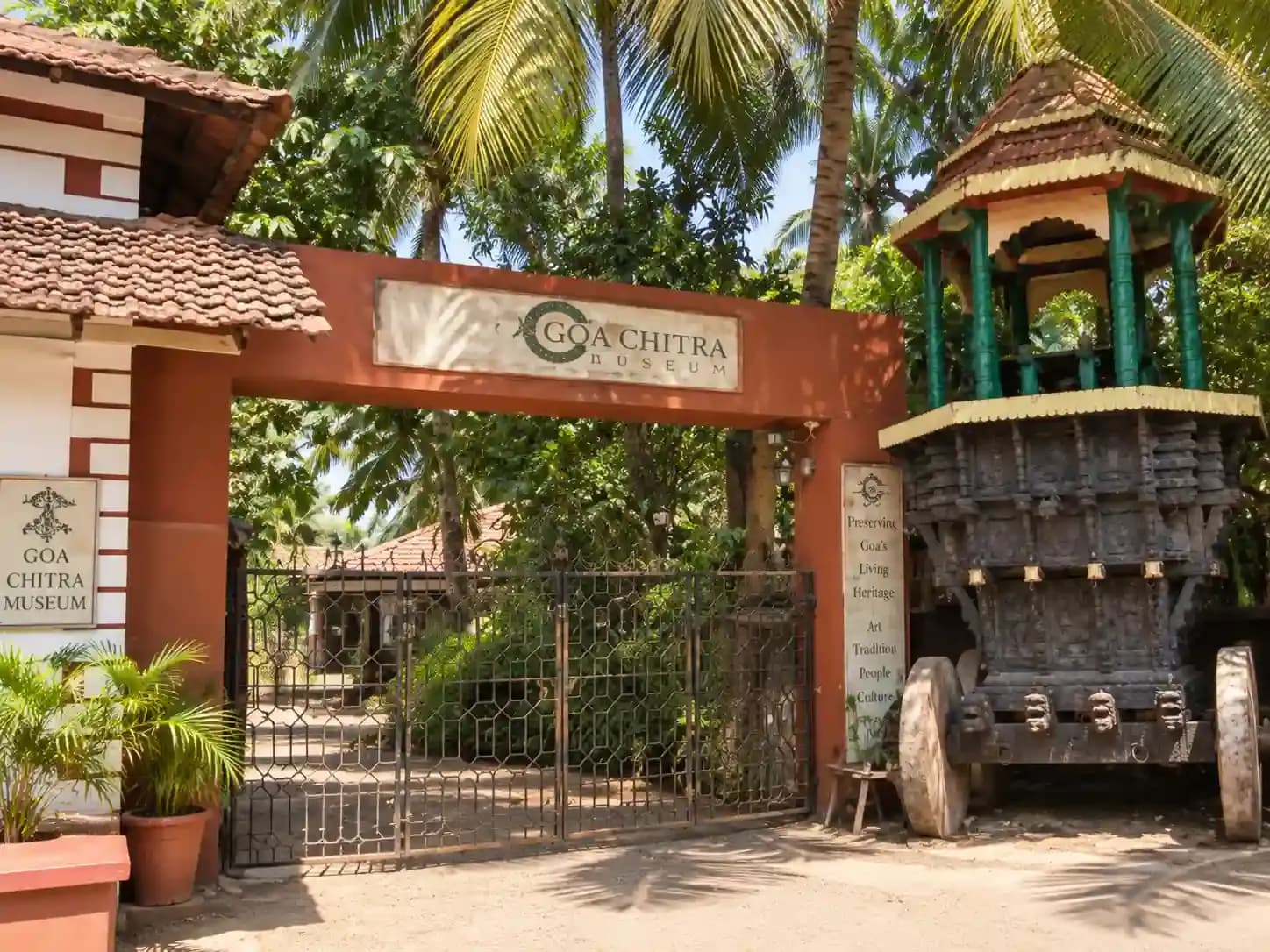goa_chitra_museum_1_1_80bd7e1647