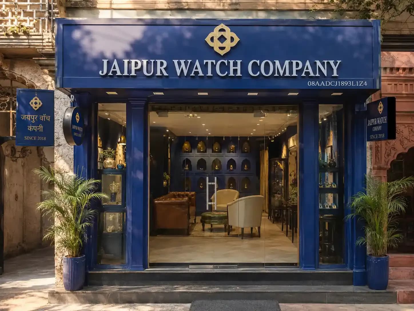 https://travjoy.s3.ap-south-1.amazonaws.com/jaipur_watch_company_1_1_9dcb079776.webp