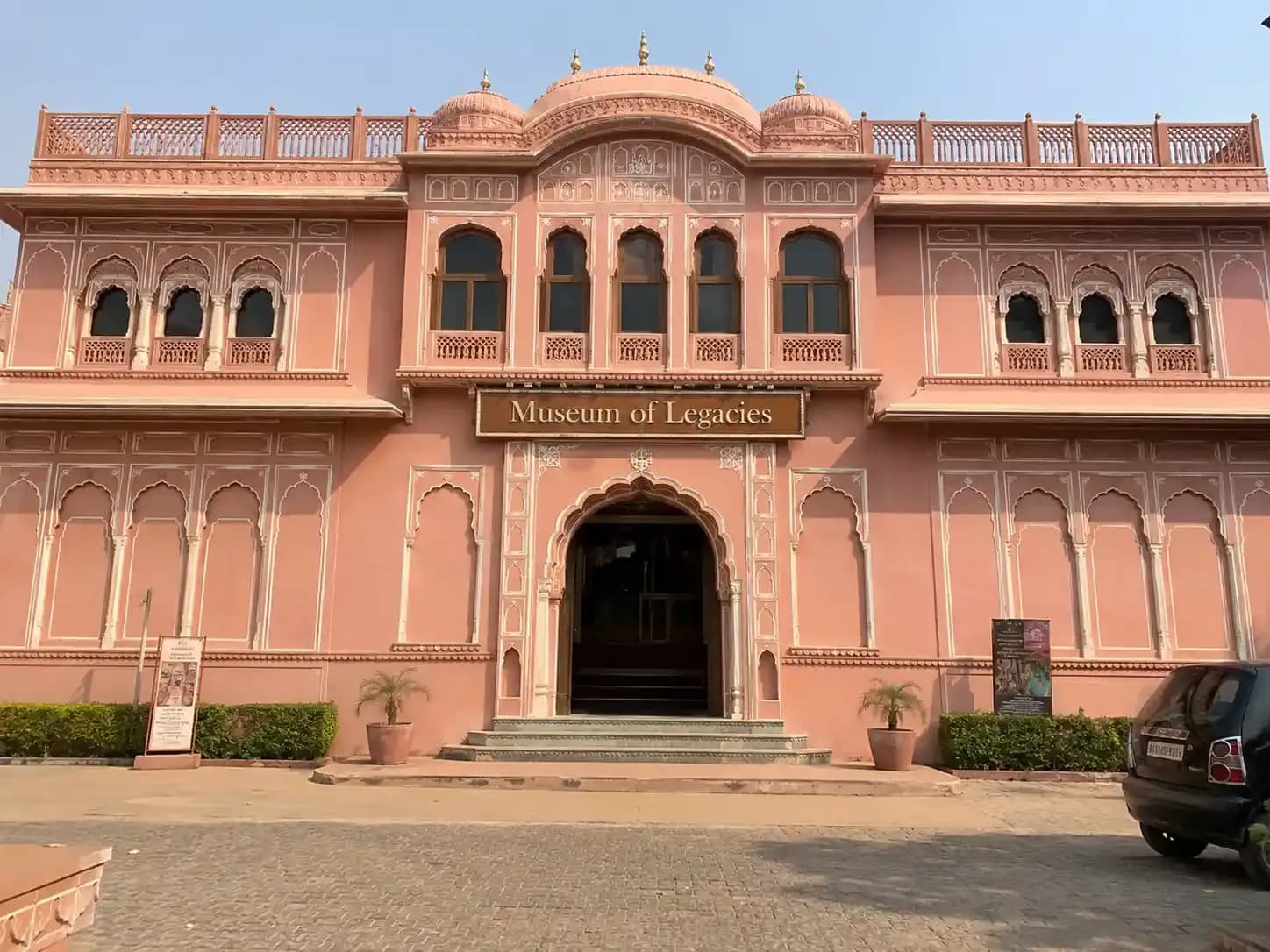 https://travjoy.s3.ap-south-1.amazonaws.com/museum_of_legacies_1_1_6d20180b20.webp