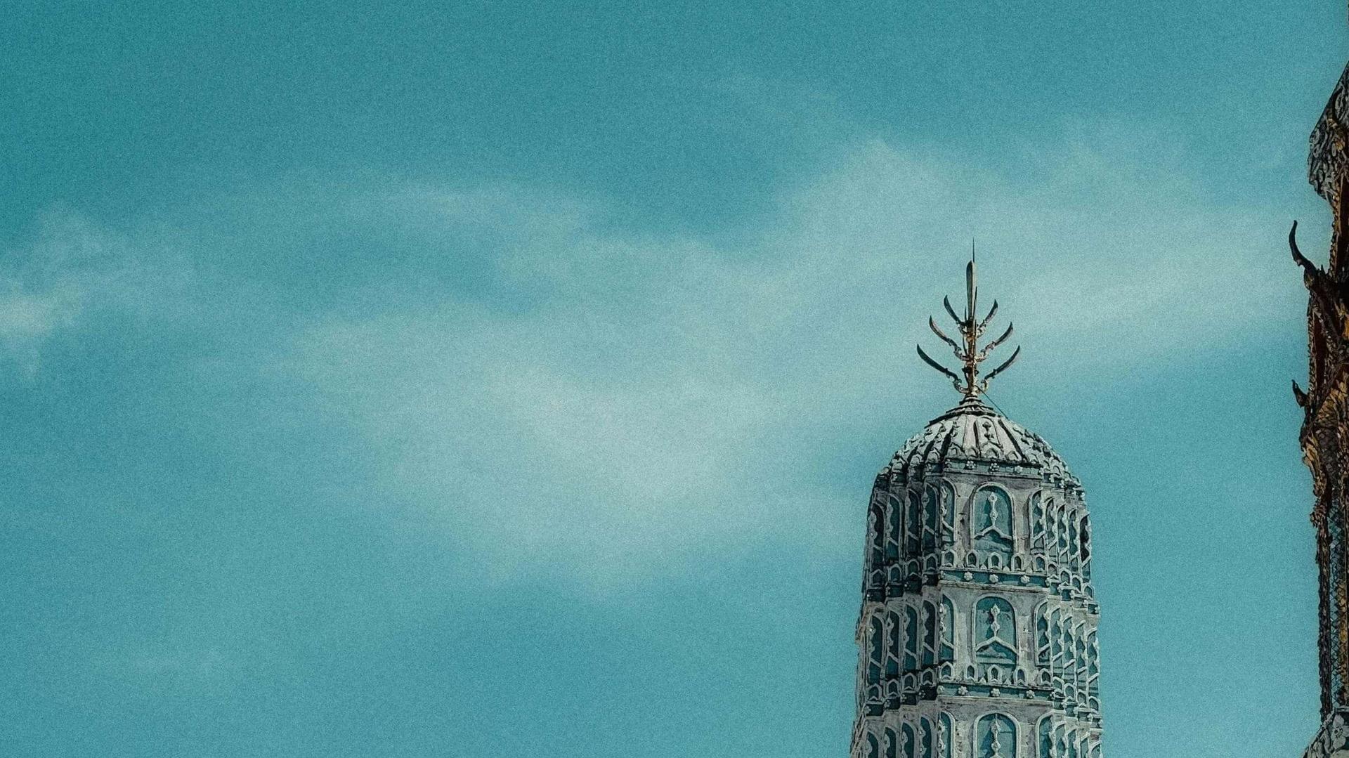 banner image