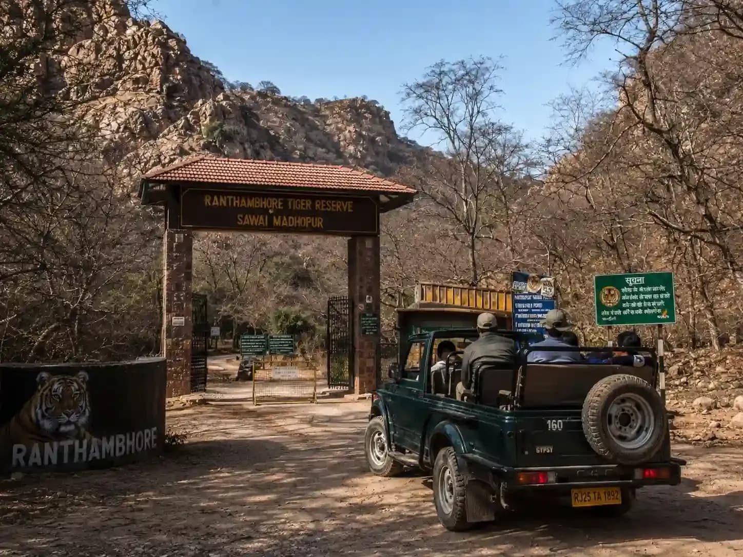 https://travjoy.s3.ap-south-1.amazonaws.com/ranthambore_tiger_safari_1_1_e233cf7bcf.webp