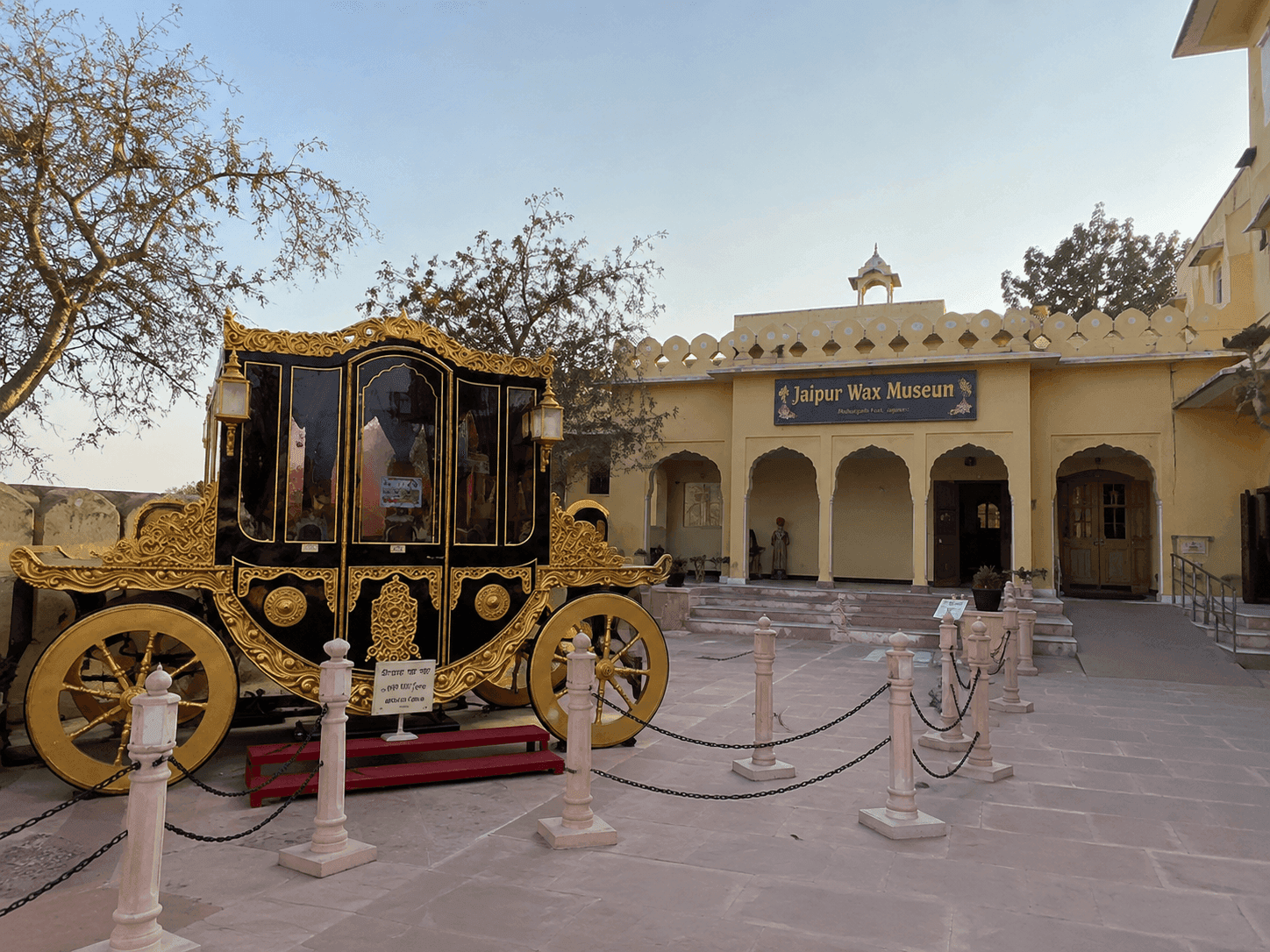 https://travjoy.s3.ap-south-1.amazonaws.com/wax_museum_1_3_66b50b55b0.png