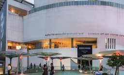 Bangkok Art & Culture Centre (BACC)