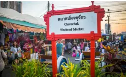 Chatuchak Weekend Market