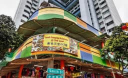 Chinatown Complex Food Centre