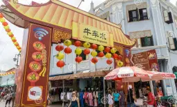 Chinatown Street Market