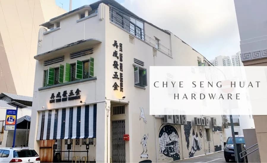 Chye Seng Huat Hardware.webp