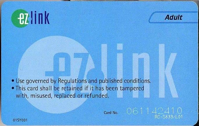 Ez-link_h.jpg