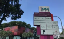 IMM Outlet Mall