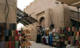 Naif Souk