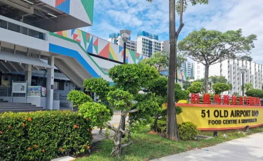 Old Airport Road Food Centre.webp