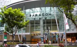 Paragon Mall