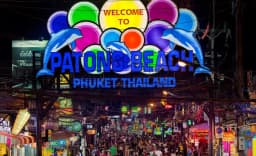 Phuket Old Town Nightlife (Dibuk/Soi Romanee)