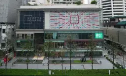 Scotts Square