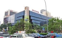 Sim Lim Square .webp