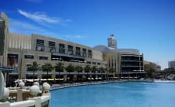 The Dubai Mall