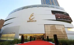 Emporium