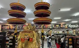 Bali Brasco Shopping Centre