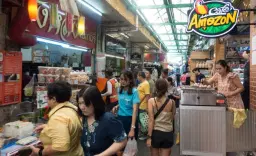 Wang Lang Market