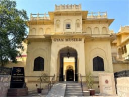 gyan museum -1.webp