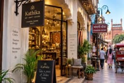 kathika chandani chowk-1 (2).webp