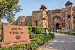 purana qila (3).webp