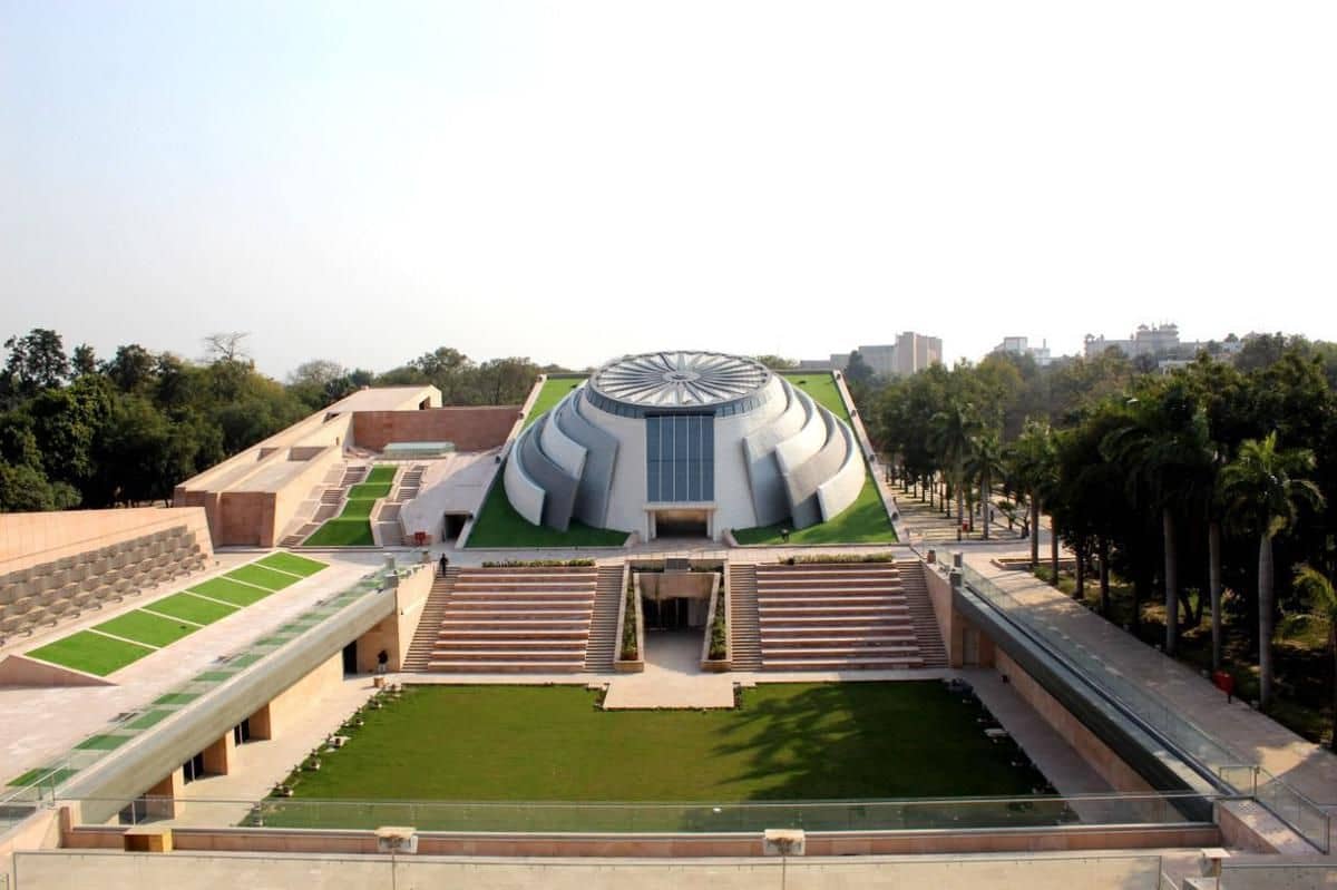 Pradhanmantri Sangrahalay