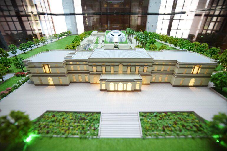 Pradhanmantri Sangrahalay