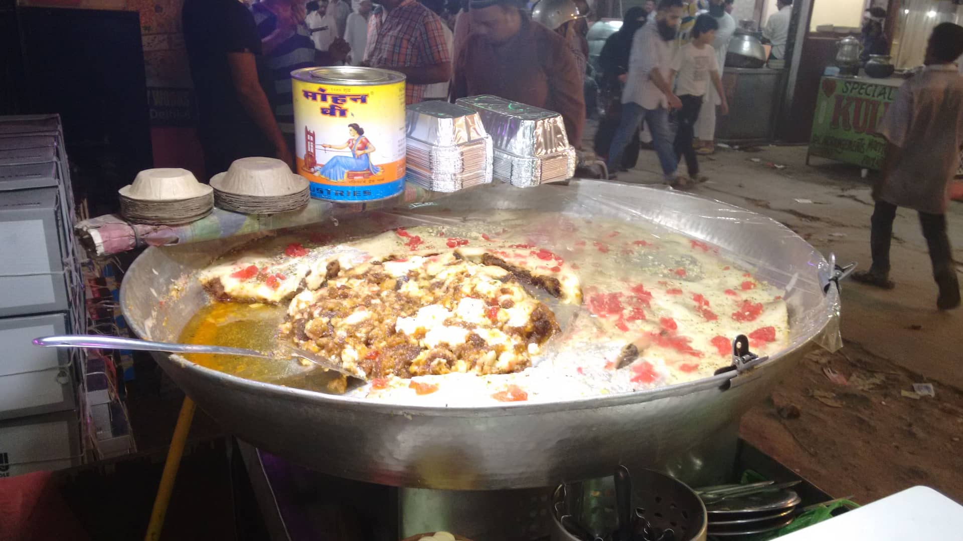 Shahi Tukda