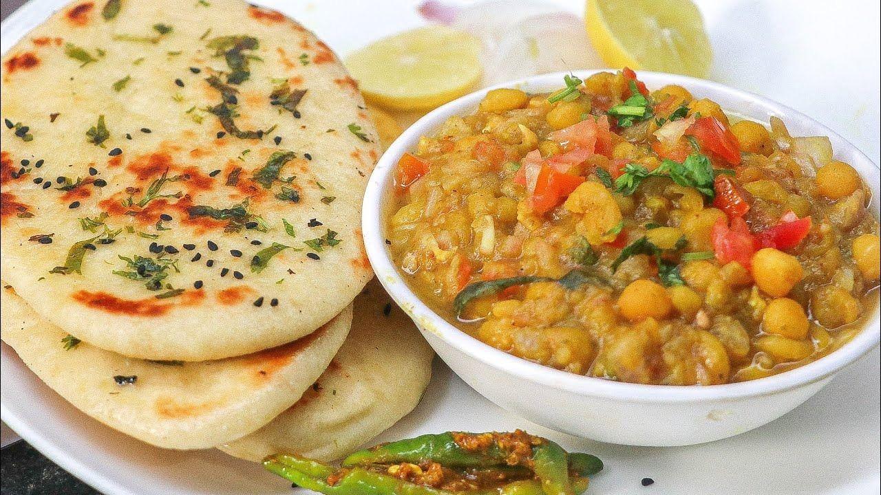 Chole With Bhature or Kulcha
