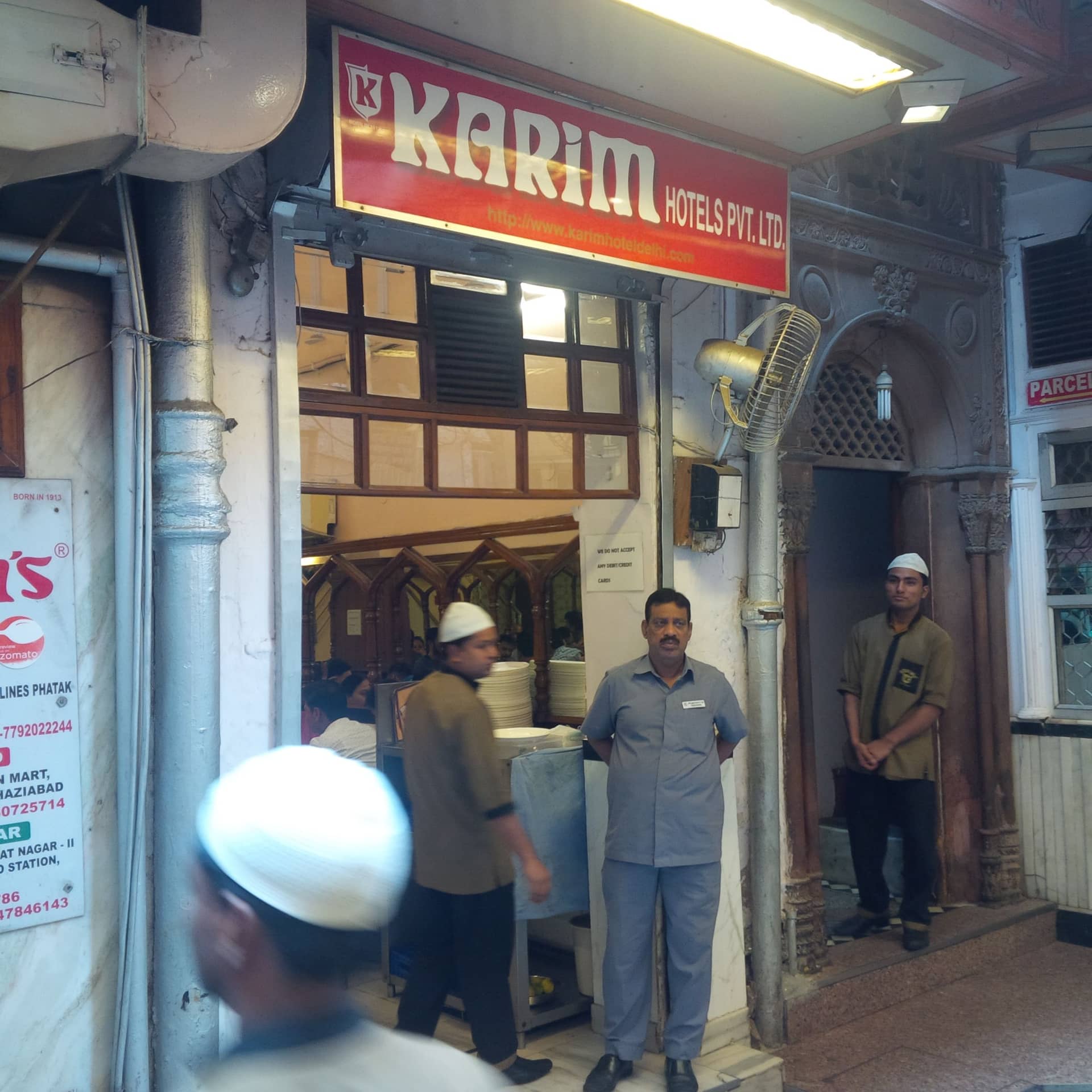 Karim's