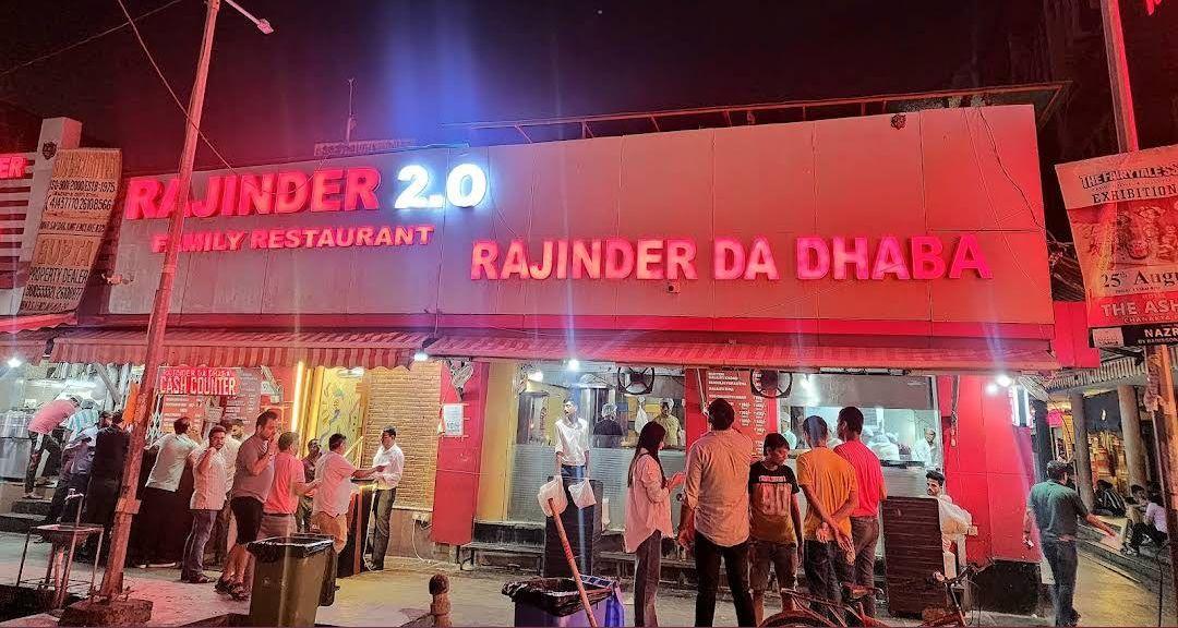 Rajinder Da Dhaba