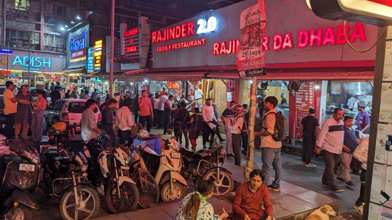 Rajinder Da Dhaba