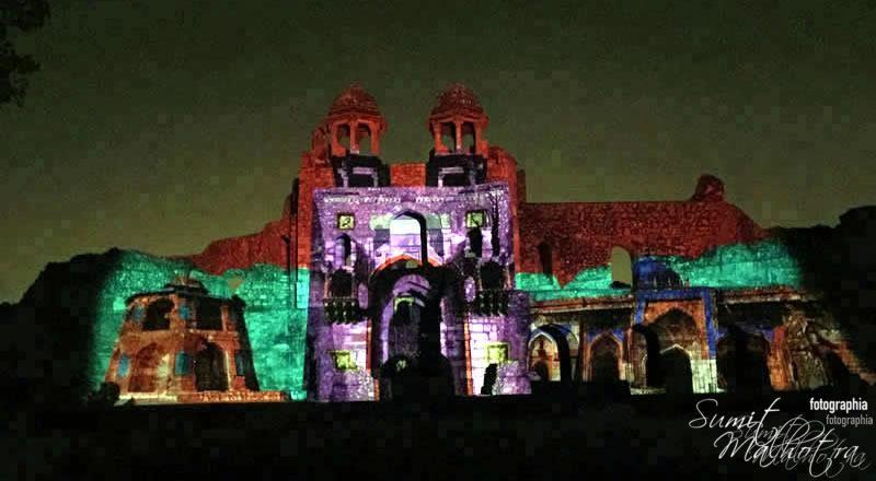Purana Qila Light and Sound Show