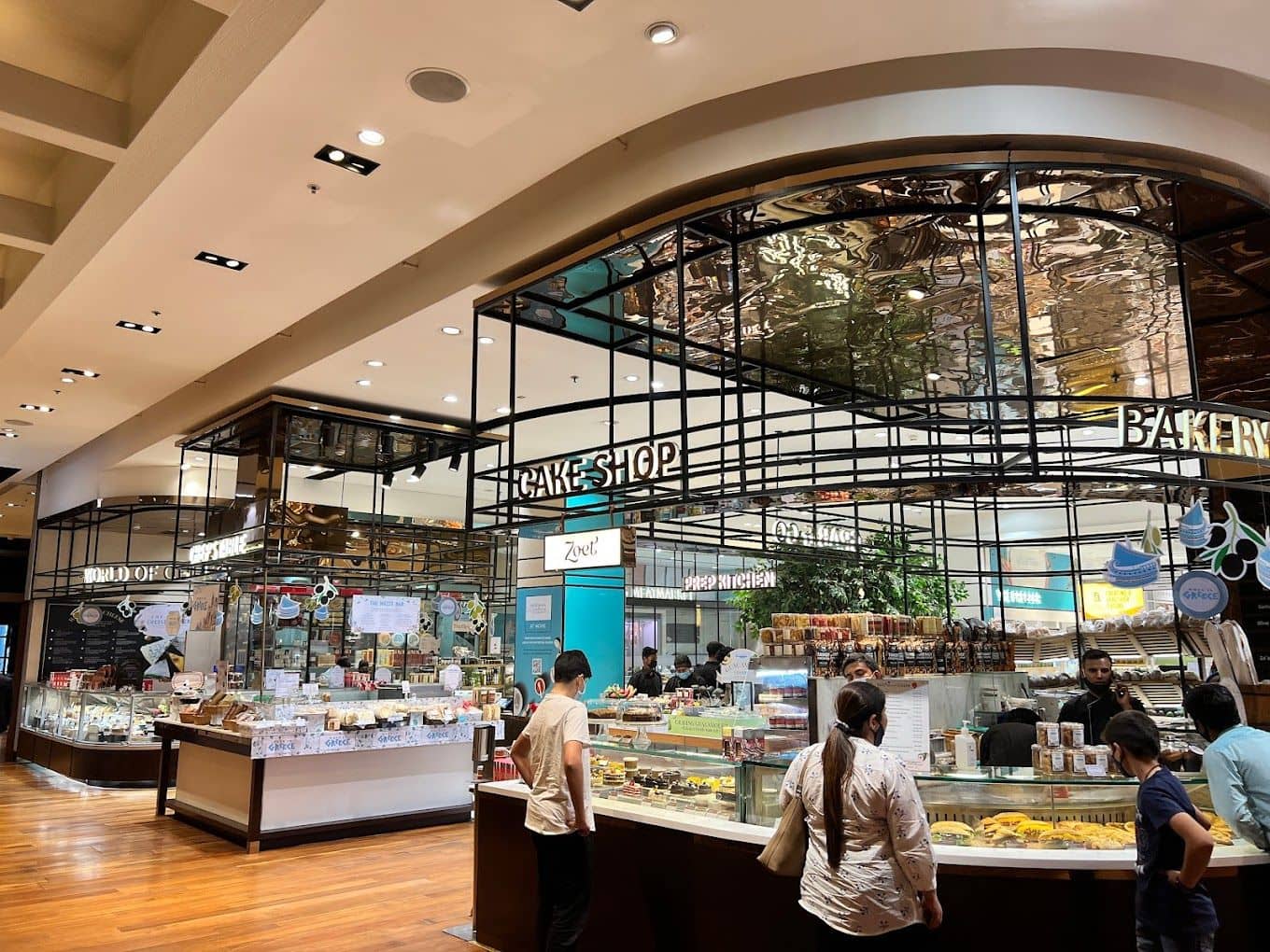 The Chanakya Mall