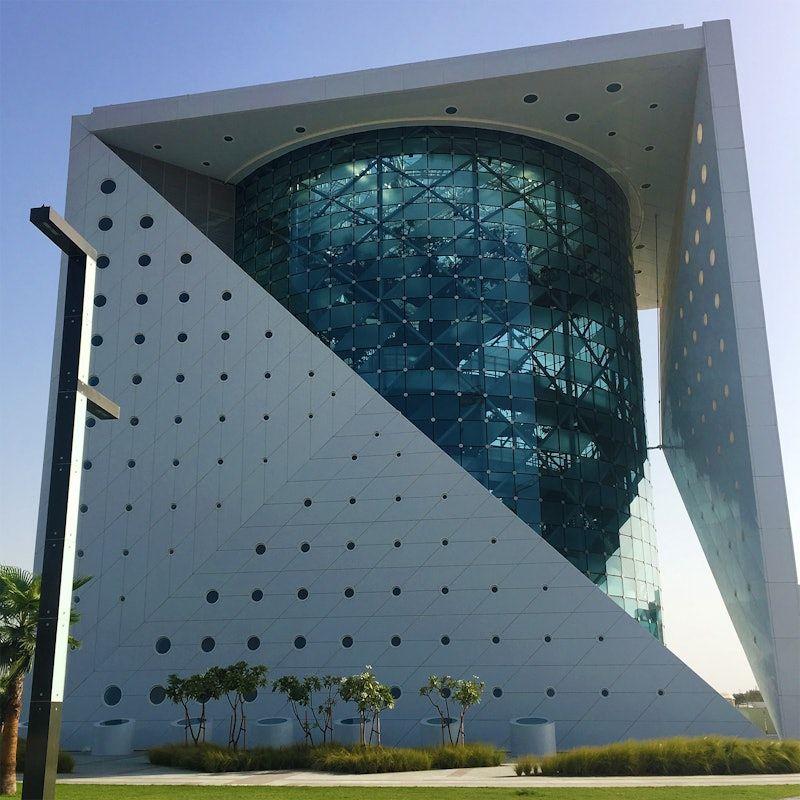 The Green Planet: Skip The Line Ticket