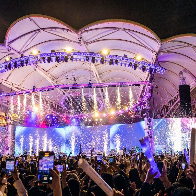 Global Village Dubai: Entry Ticket