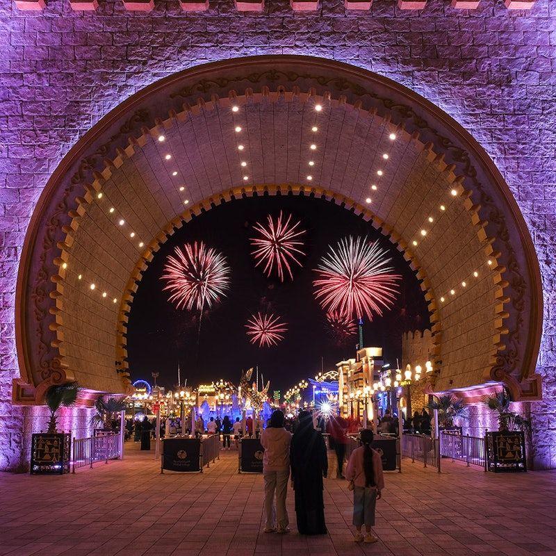 Global Village Dubai: Entry Ticket